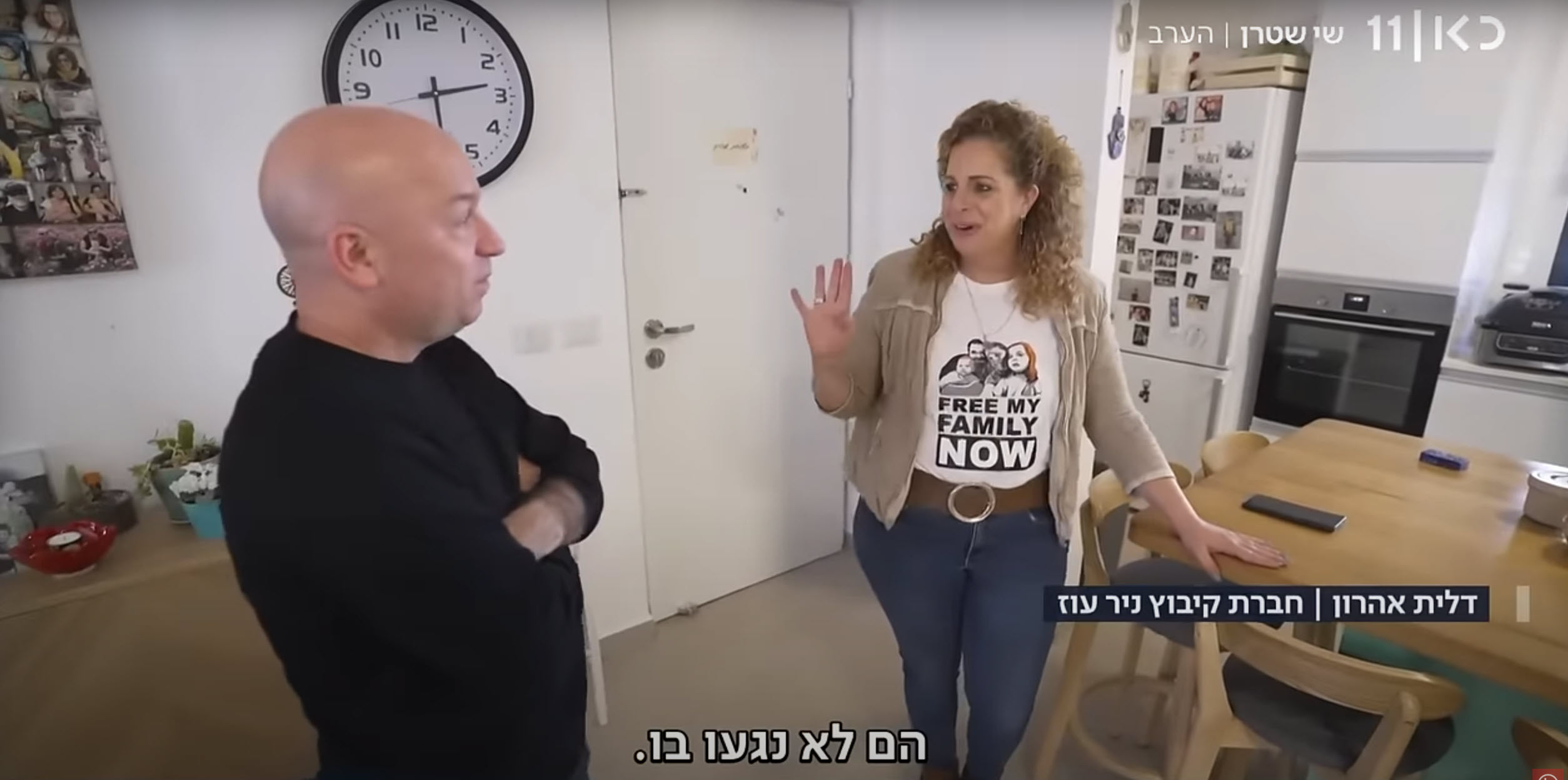 בנשימה עצורה: בניר עוז חבקו חטופים שחזרו בחיים לראשונה מהעסקה הראשונה