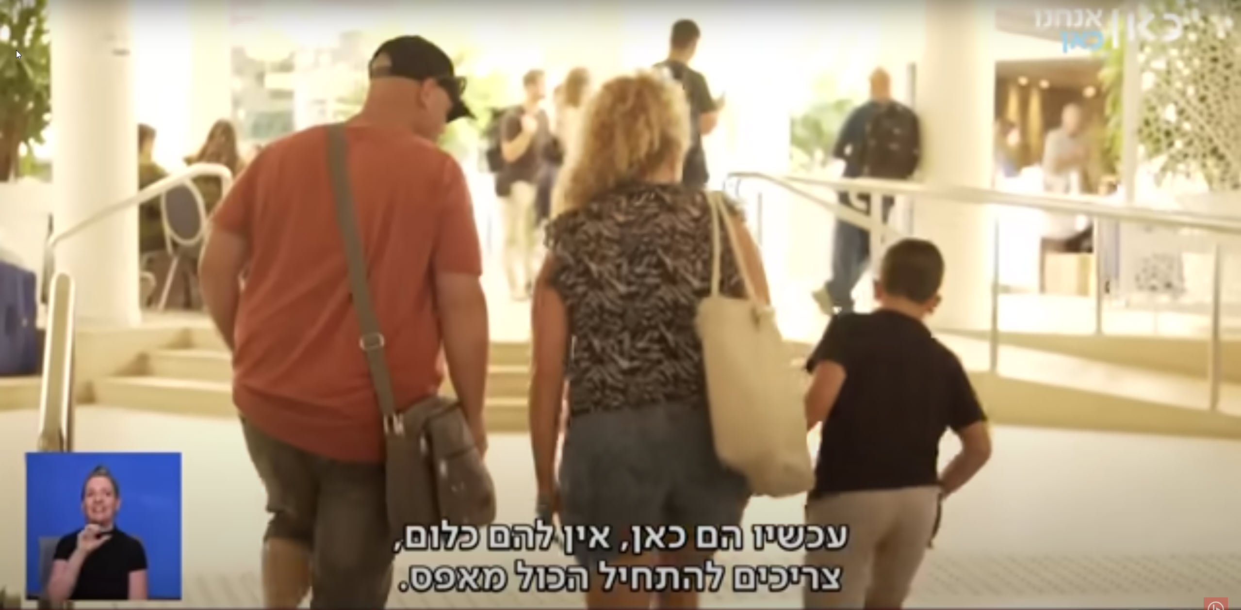 השבר של ניר עוז: הקיבוץ שרבע מחבריו נרצחו ונחטפו בשבת השחורה